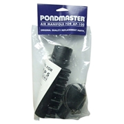 Pondmaster AP-100 Air Pump Replacement Manifold