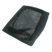 Atlantic Water Gardens PS3900 Leaf Net
