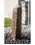 AquaBella Large Basalt Fountain Kit